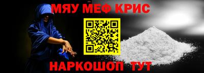 mdpv Апрелевка