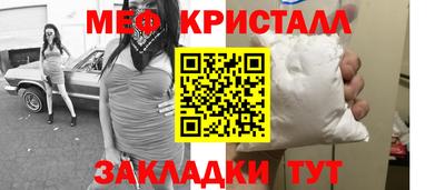 дистиллят марихуана Аргун