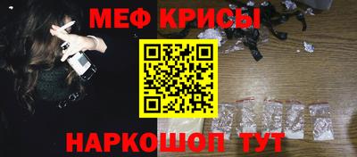 дистиллят марихуана Аргун