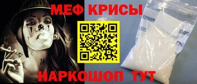 mdpv Апрелевка