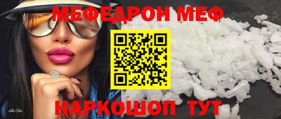mdpv Апрелевка