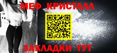 mdpv Апрелевка