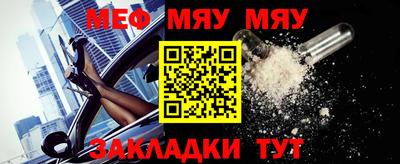 дистиллят марихуана Аргун