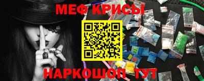 mdpv Апрелевка