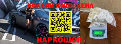 mdpv Ижевск