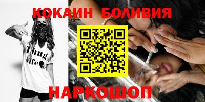 дистиллят марихуана Аргун