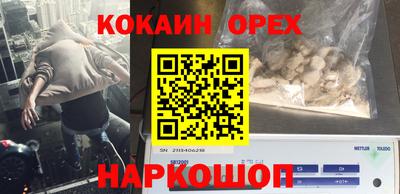 mdpv Апрелевка