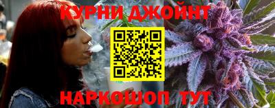 ГАЛЛЮЦИНОГЕННЫЕ ГРИБЫ Апшеронск