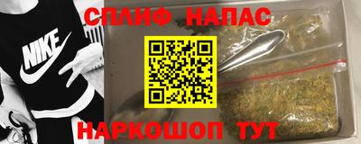 дистиллят марихуана Аргун