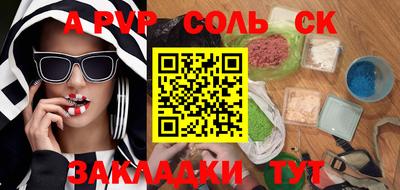 mdpv Апрелевка