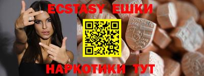 mdpv Апрелевка