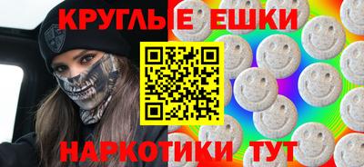 дистиллят марихуана Аргун