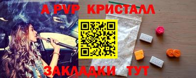 дистиллят марихуана Аргун