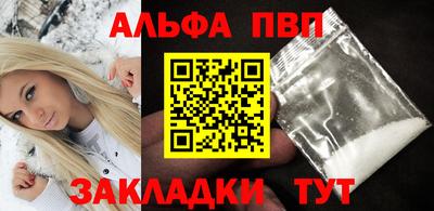 mix Ивантеевка
