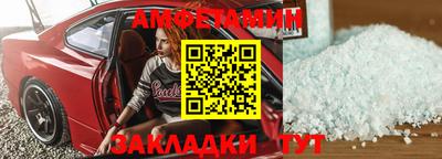 дистиллят марихуана Аргун
