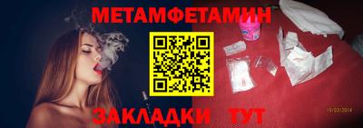 дистиллят марихуана Аргун
