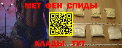 ГАЛЛЮЦИНОГЕННЫЕ ГРИБЫ Апшеронск