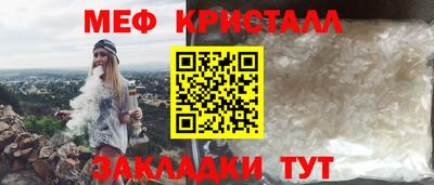 mdpv Апрелевка