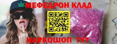 mdpv Апрелевка