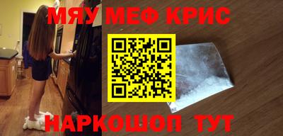 mdpv Апрелевка